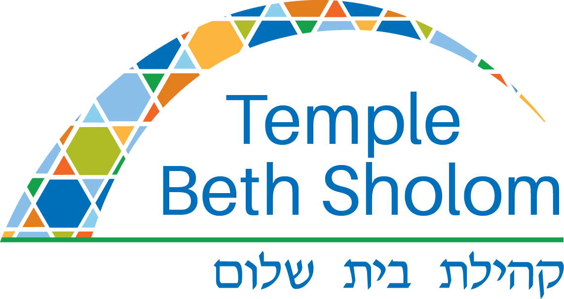 Temple Beth Sholom logo, a mosaic of colors in a rainbow arch over the words Temple Beth Sholom.