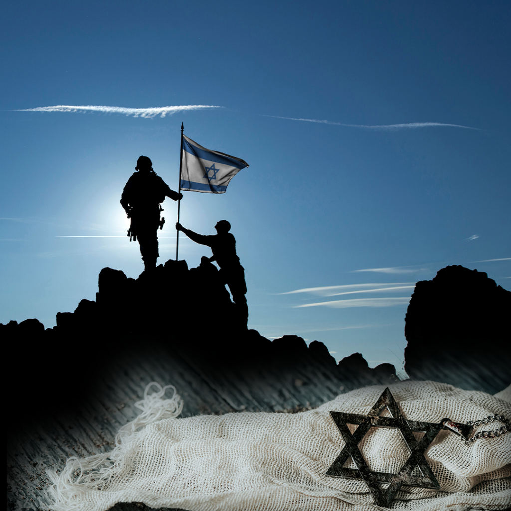 Two people standing on a rock with an israeli flag.