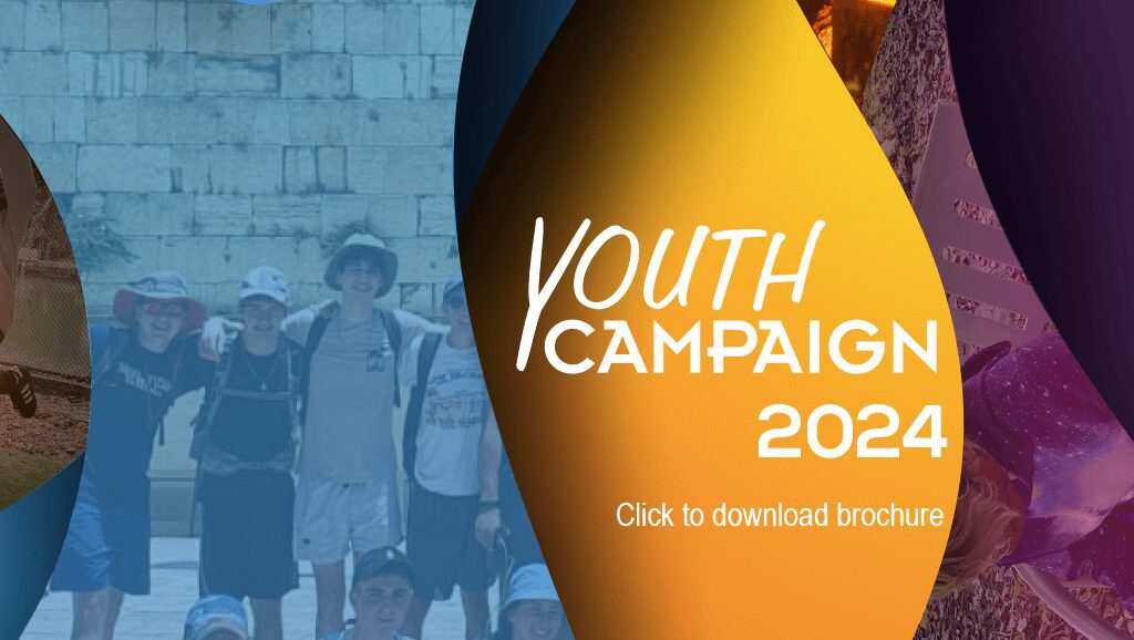Youth Campaign 2024 promotional graphic