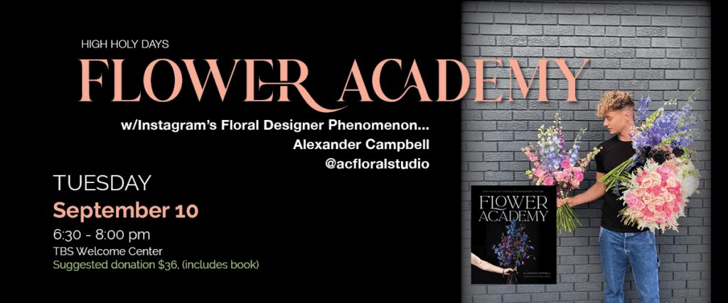 A flower academy book cover with flowers on the wall