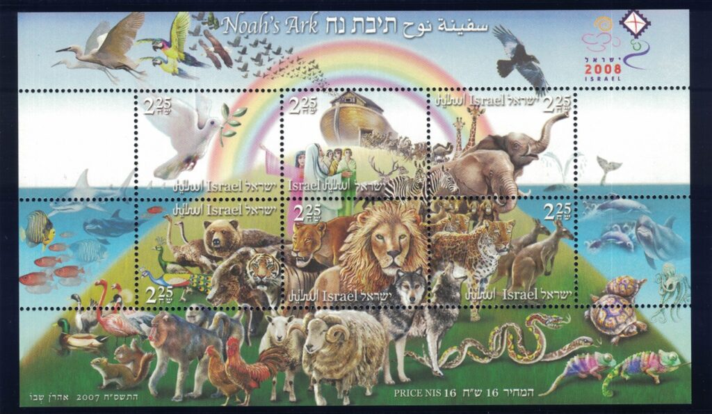 A stamp sheet with animals and birds on it.