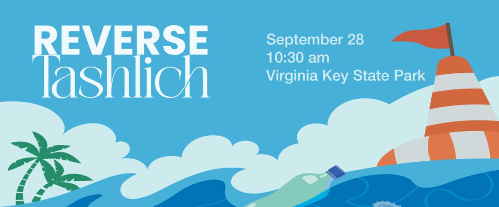 Banner showing Reverse Tashlich seaside cleanup theme