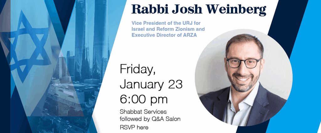 Event flyer with Rabbi Josh Weinberg details.