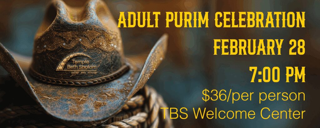 Cowboy hat with Purim event details
