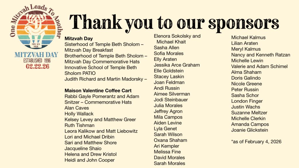 Mitzvah Day sponsors list with colorful logo