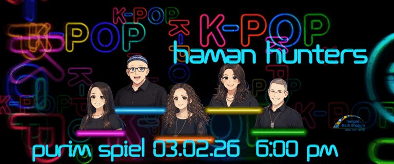 Neon K-pop themed Purim event poster