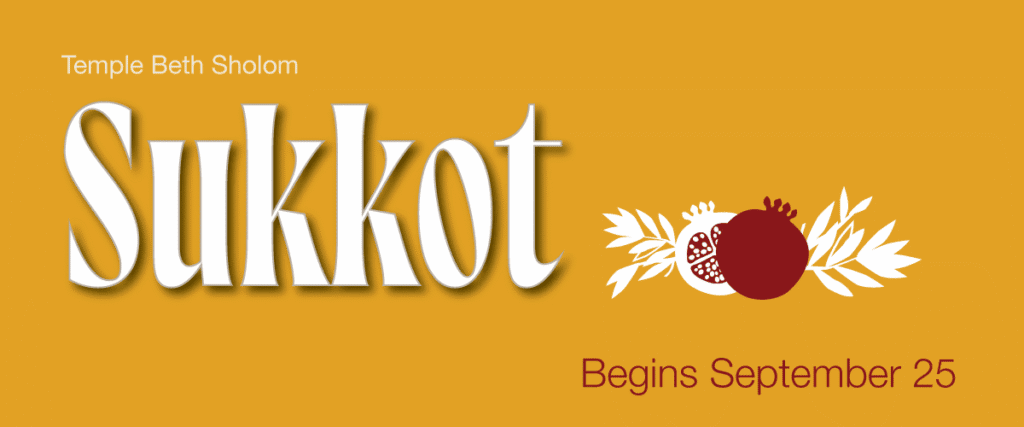 Sukkot celebration announcement graphic
